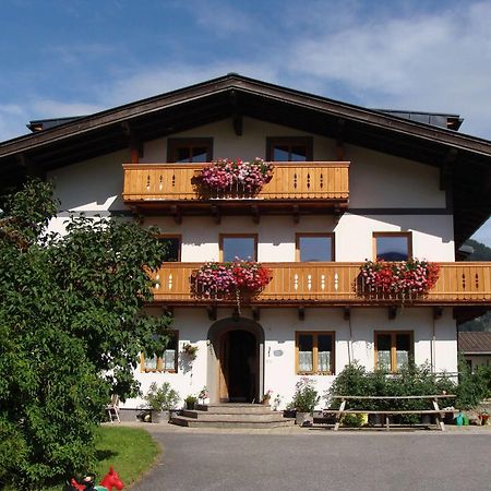 Appartement Zenauerhof à Sankt Martin bei Lofer Extérieur photo