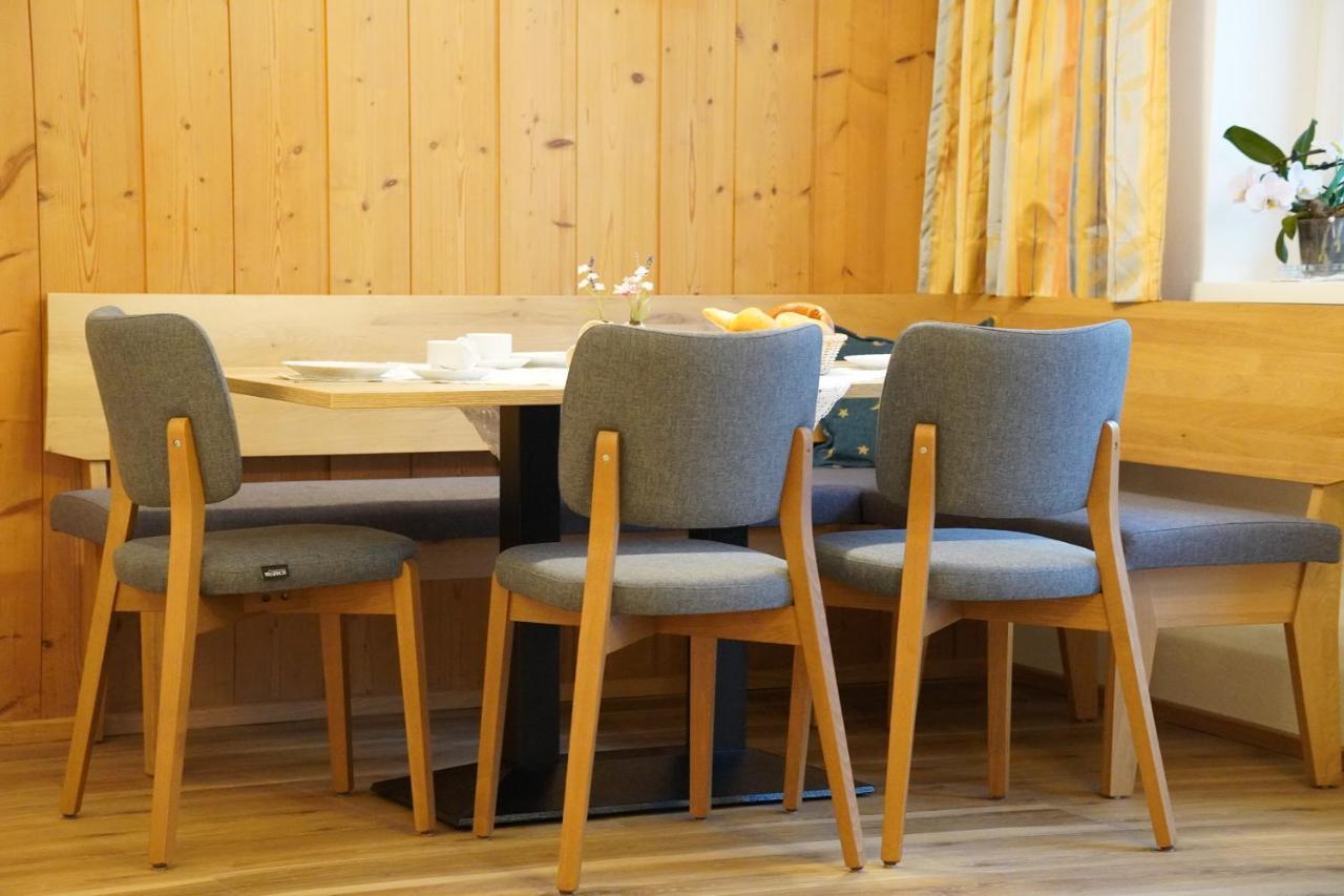 Appartement Zenauerhof à Sankt Martin bei Lofer Extérieur photo